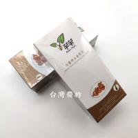 銷售一空-名間鄉 芊芊生薑油養髮液110ml*1盒