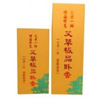 *[花壇鄉艾農-艾草之家]  艾草-艾草極品臥香(線香)150g(長)(7吋,約21cm)*1盒