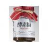 信義鄉農會 酵素梅200g*1罐(玻璃瓶裝,有湯汁)