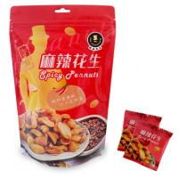 *[富強森-強森先生] 麻辣花生(枕包-分享包－素)130g*1包/~台灣在地花生，顆粒大花生味濃,獨特配方、麻勁十足、香辣爽口