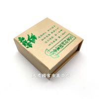 [花壇鄉艾農-艾草之家] 花壇艾草之家艾草招財開運香20捲*1盒(每片直徑約6.5公分)*1盒