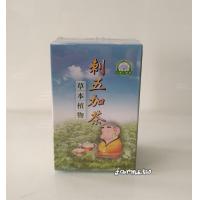 大雪山農場 刺五加茶包(3g*10包-小紙盒)*1盒~有效期至2026/9月