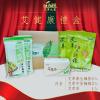 缺貨[花壇鄉艾農-艾草之家]  艾禮盒(艾草養生茶1盒+艾草麵線2入+艾草麵條2入)~禮盒均附精美牛皮手提袋，送禮更滿意！