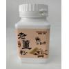 【薑博士-台灣常溫】 特級老薑粉130g*2罐