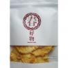[春好物]無糖金鑽鳳梨花70g*1包