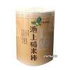 銷售一空[池上鄉農會]池上農會 池上糙米棒-白巧克力杏仁口味-150公克/罐