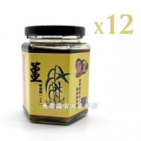 *[薑麻園-神農薑麻] 薑麻油醬250g*12罐